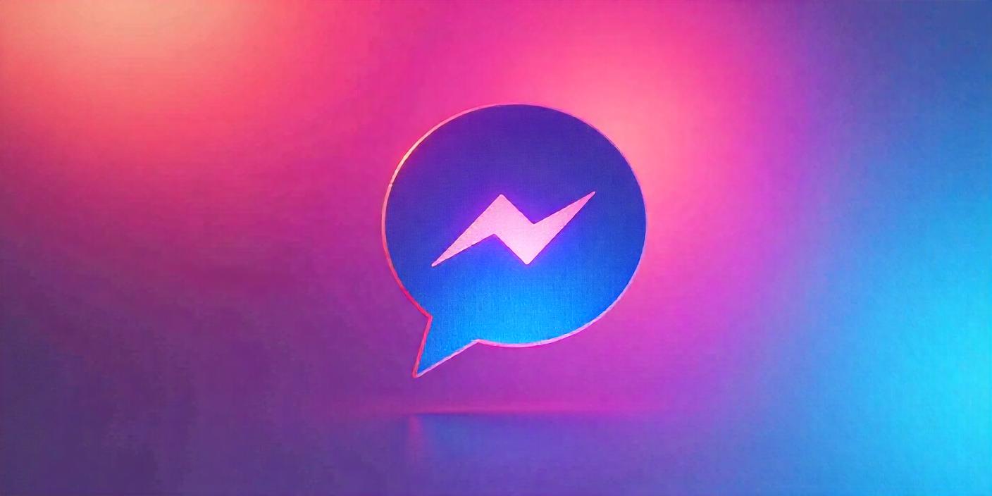  Messenger 